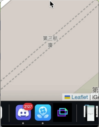 macOS 從 iGeoGo Dock 選單開啟新視窗的操作步驟